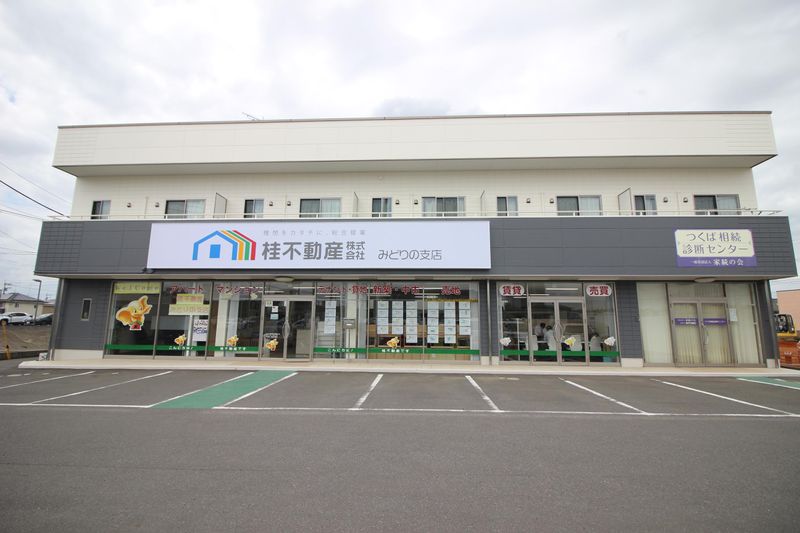 桂不動産株式会社の求人・転職情報