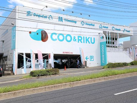 Coo&RIKU(クーアンドリク)　広島北店のアルバイト・バイト求人情報-03