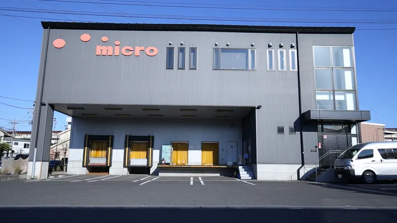 三黒製菓株式会社の求人・転職情報