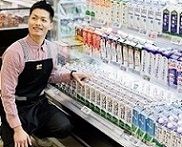 おおさかパルコープ星ケ丘店のアルバイト・バイト求人情報-03