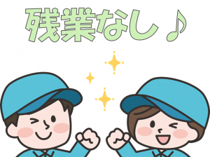 株式会社ヒューテックのアルバイト・バイト求人情報-03