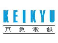 京浜急行電鉄株式会社