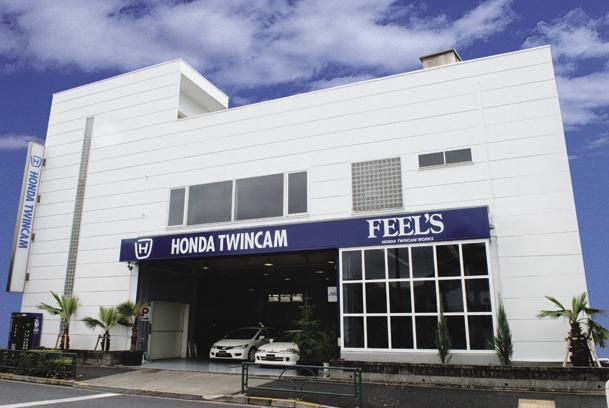 株式会社ホンダツインカム-0002の求人・転職情報