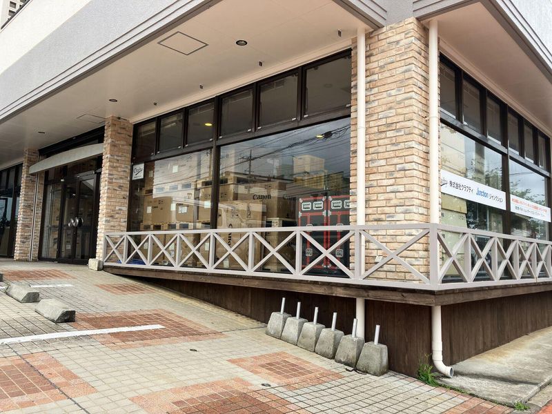 株式会社クラフティの求人・転職情報