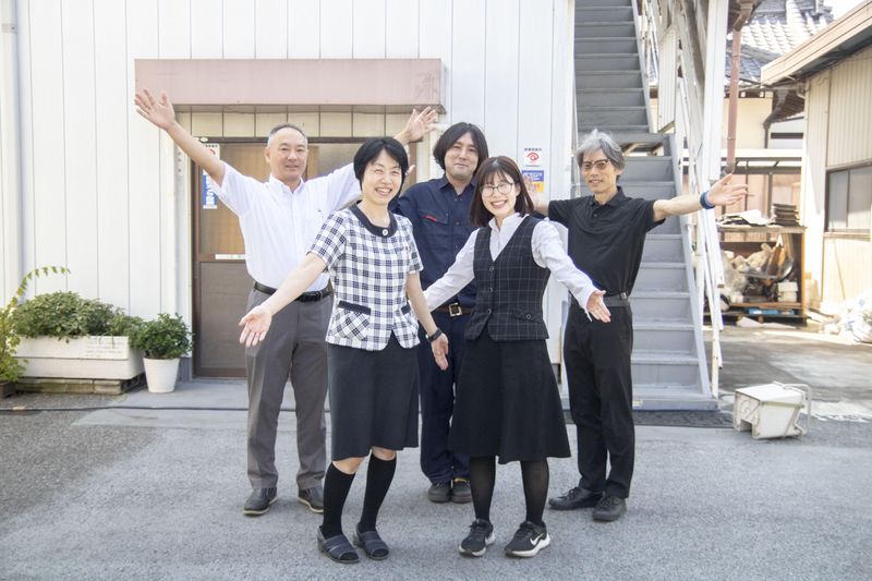 アイレジン株式会社の求人・転職情報
