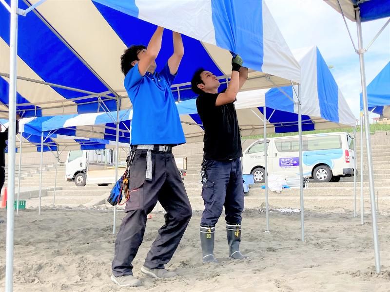 株式会社キープの求人・転職情報