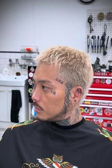 Rad Crew (ラッドクルー)　高宮本店のアルバイト・バイト求人情報-03