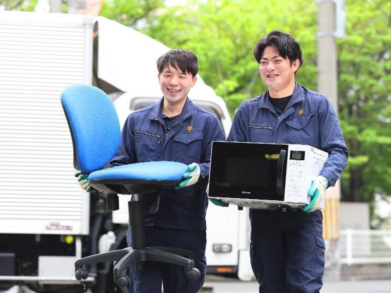 三共リース株式会社　備品山陰