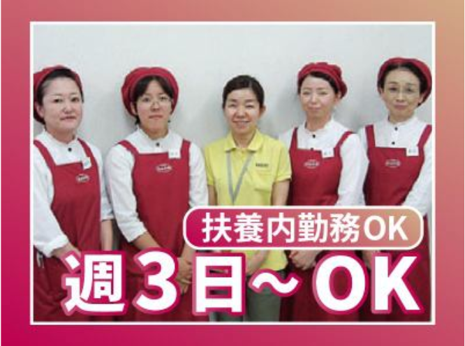 株式会社カリブの求人・転職情報