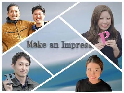 株式会社プロフリーの求人・転職情報