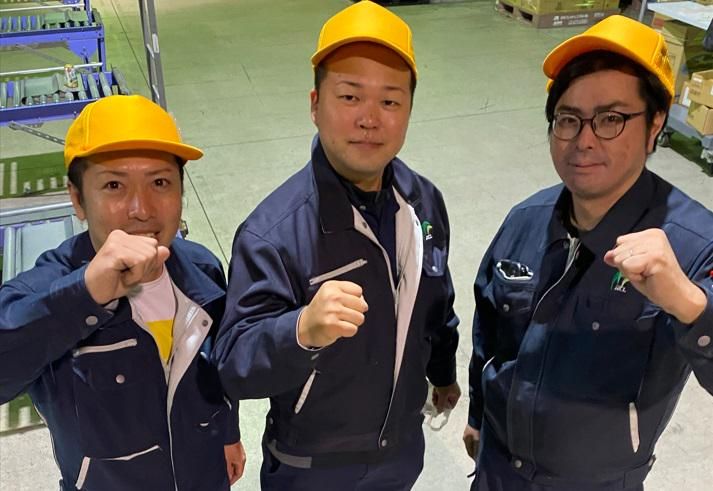 アールシーロジスティクス株式会社　京都事業所のアルバイト・バイト求人情報-03
