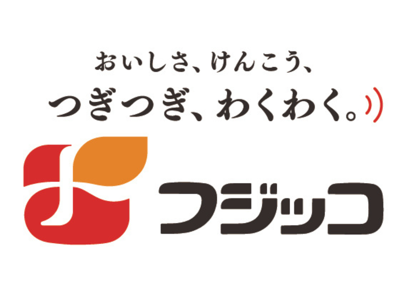 フジッコ　食品メーカー技術職1Day仕事体験