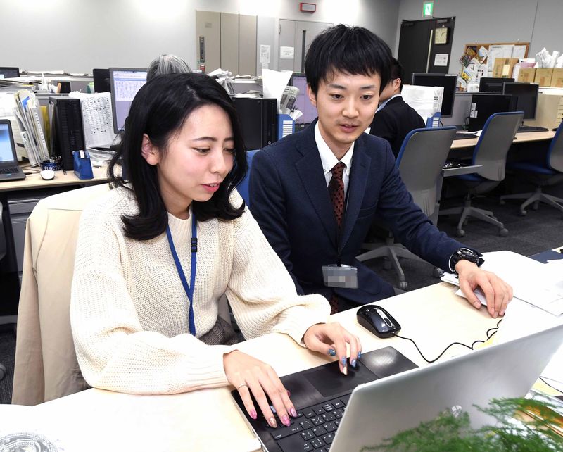 株式会社中部経済新聞社のアルバイト・バイト求人情報-05