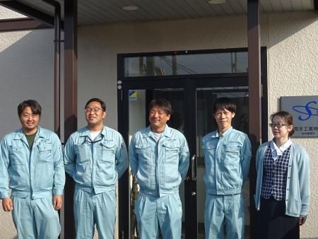 三協電子工業株式会社の求人・転職情報