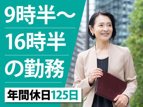 株式会社117　(イイナ)　岸和田支所のアルバイト・バイト求人情報-06