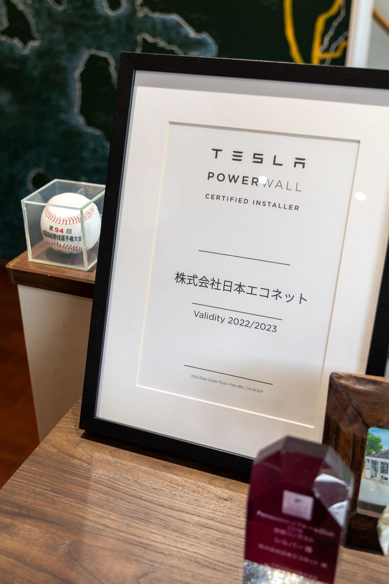 沖縄営業所のアルバイト・バイト求人情報-02