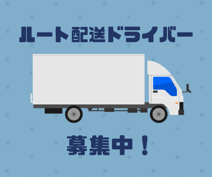 株式会社アスミル