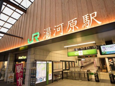 株式会社ヒューマニックのアルバイト・バイト求人情報-03