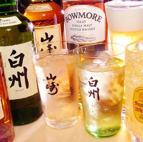 ダイニングバル　ロイヤル響のアルバイト・バイト求人情報-05