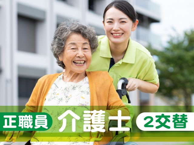 株式会社恵友塾の求人・転職情報