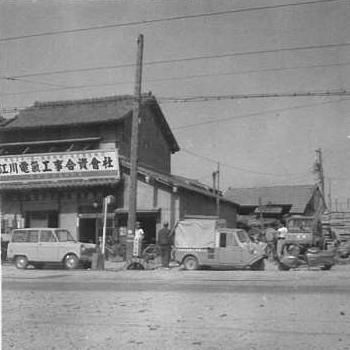 江川電気工事株式会社のアルバイト・バイト求人情報-04