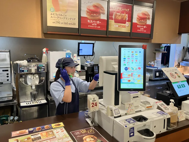 モスバーガーいわつか店のアルバイト・バイト求人情報-02