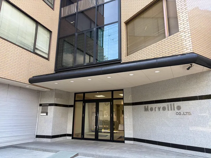 メルヴェーユ株式会社の求人・転職情報