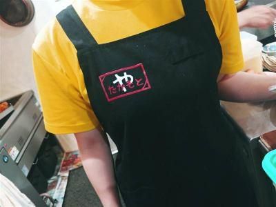 黒酢チキン南蛮たかもとや　光の森店のアルバイト・バイト求人情報-04