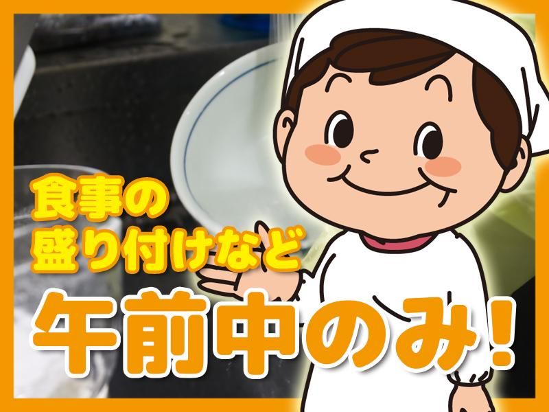 HRセカンド株式会社の派遣求人情報
