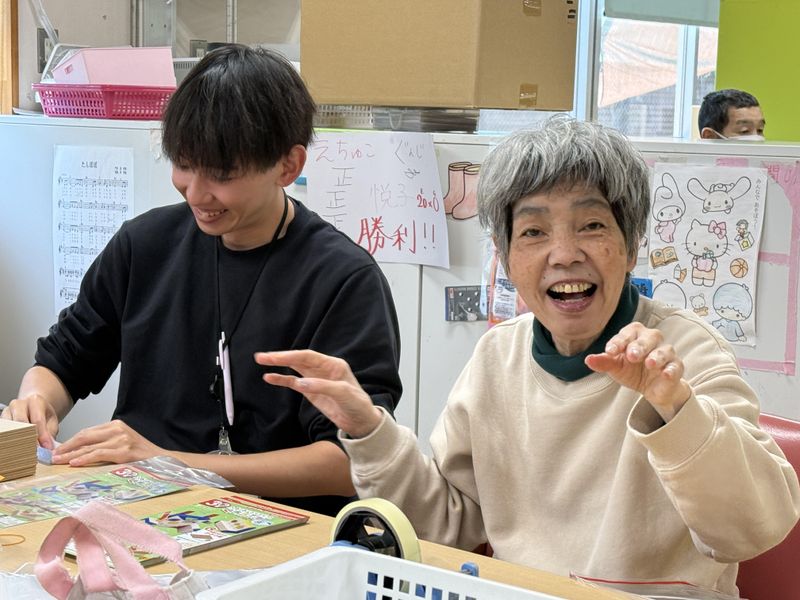 求人画像