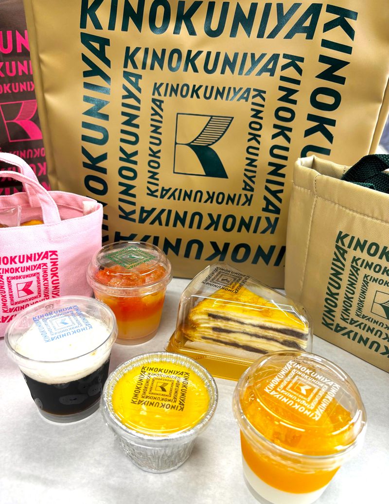 株式会社紀ノ國屋　三鷹工場