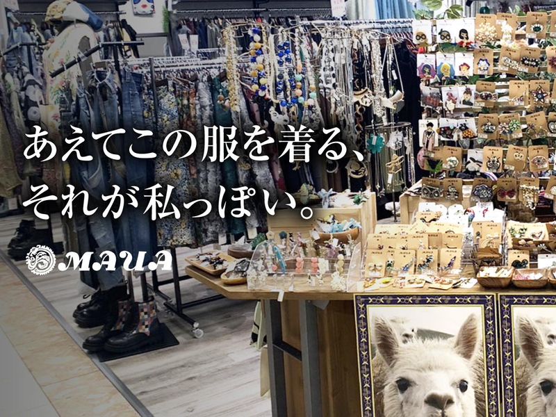 MAUA(マウア)　フレンテ西宮店