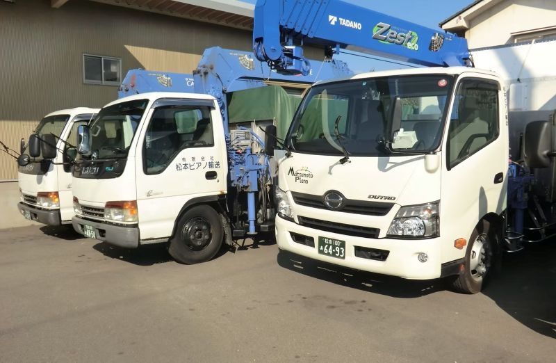 有限会社松本ピアノ輸送の派遣求人情報