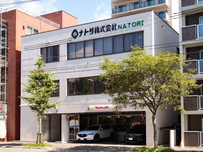 ナトリ株式会社の求人・転職情報