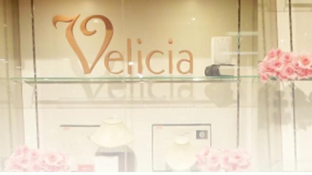 株式会社ベリテの求人・転職情報