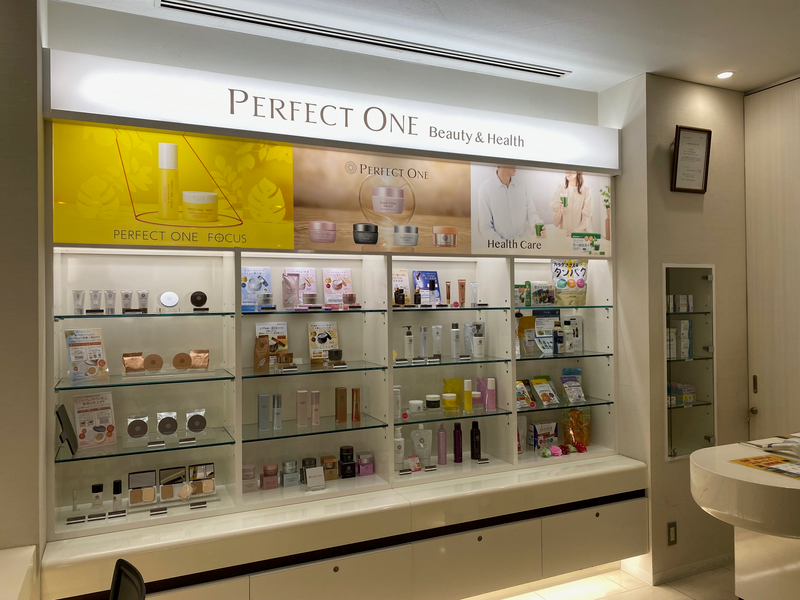 新日本製薬株式会社のアルバイト・バイト求人情報-02