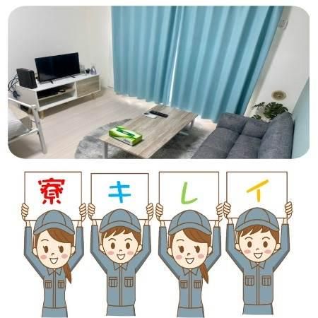 寿工業株式会社　町田事業所(41087a)のアルバイト・バイト求人情報-05