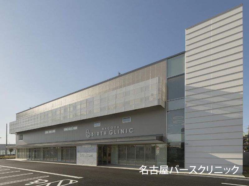 医療法人　博報会のアルバイト・バイト求人情報-03