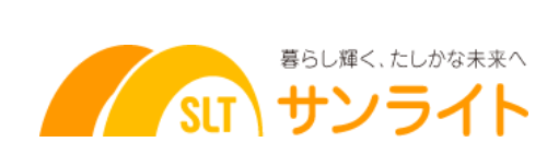 株式会社サンライトの求人・転職情報