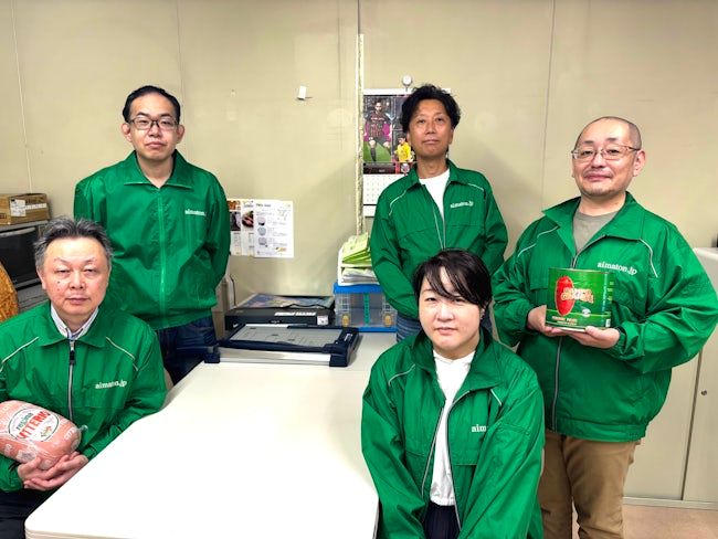 株式会社アイマトンの求人・転職情報