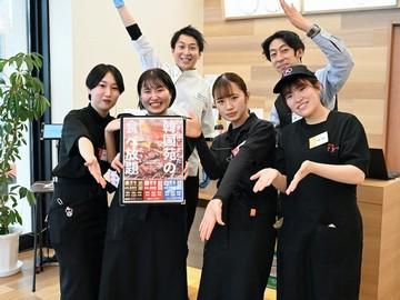 焼肉･韓国料理 韓国苑のアルバイト・バイト求人情報-02
