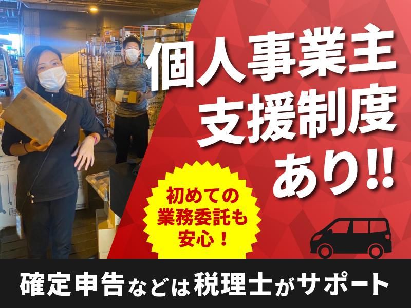 株式会社ジーズの求人・転職情報