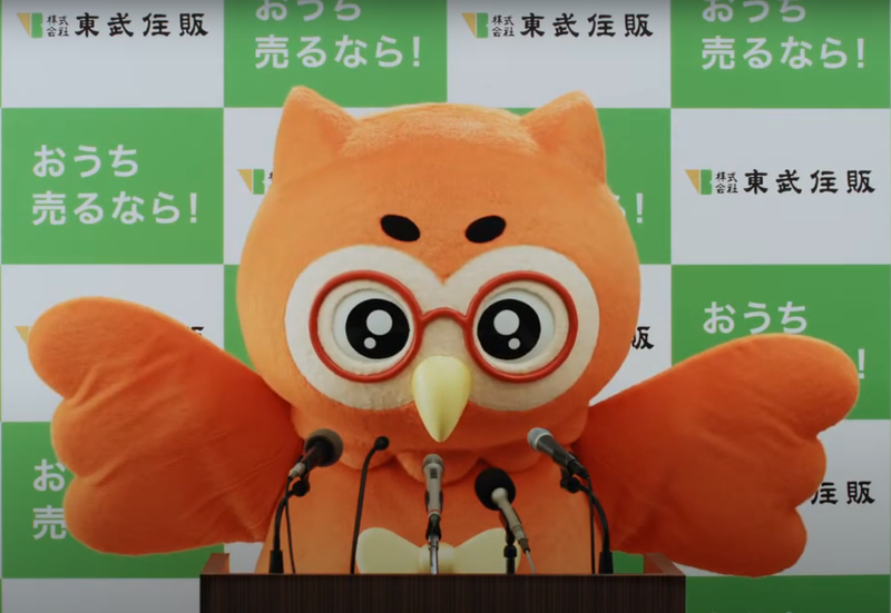 株式会社東武住販 宇部店のアルバイト・バイト求人情報-05