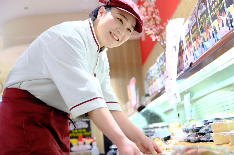ウジエスーパー美田園店のアルバイト・バイト求人情報-12
