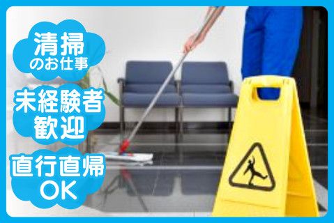 株式会社明光