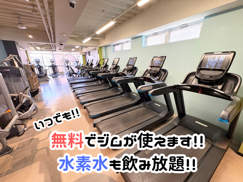 エニタイムフィットネス 国立店(株式会社AFJ　Project)のアルバイト・バイト求人情報-02