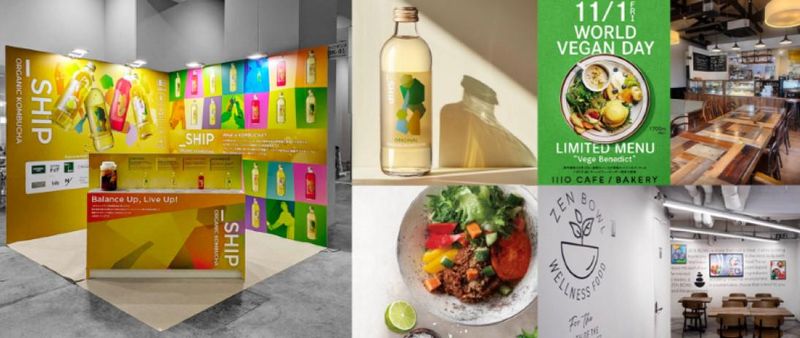 株式会社大泉工場-0014の求人・転職情報