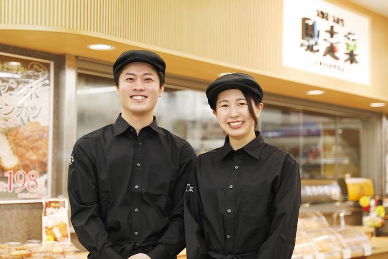 株式会社神戸物産の求人・転職情報