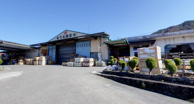 ミツル陶石株式会社の求人・転職情報