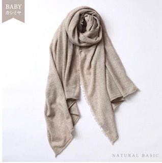 川辺株式会社のアルバイト・バイト求人情報-14